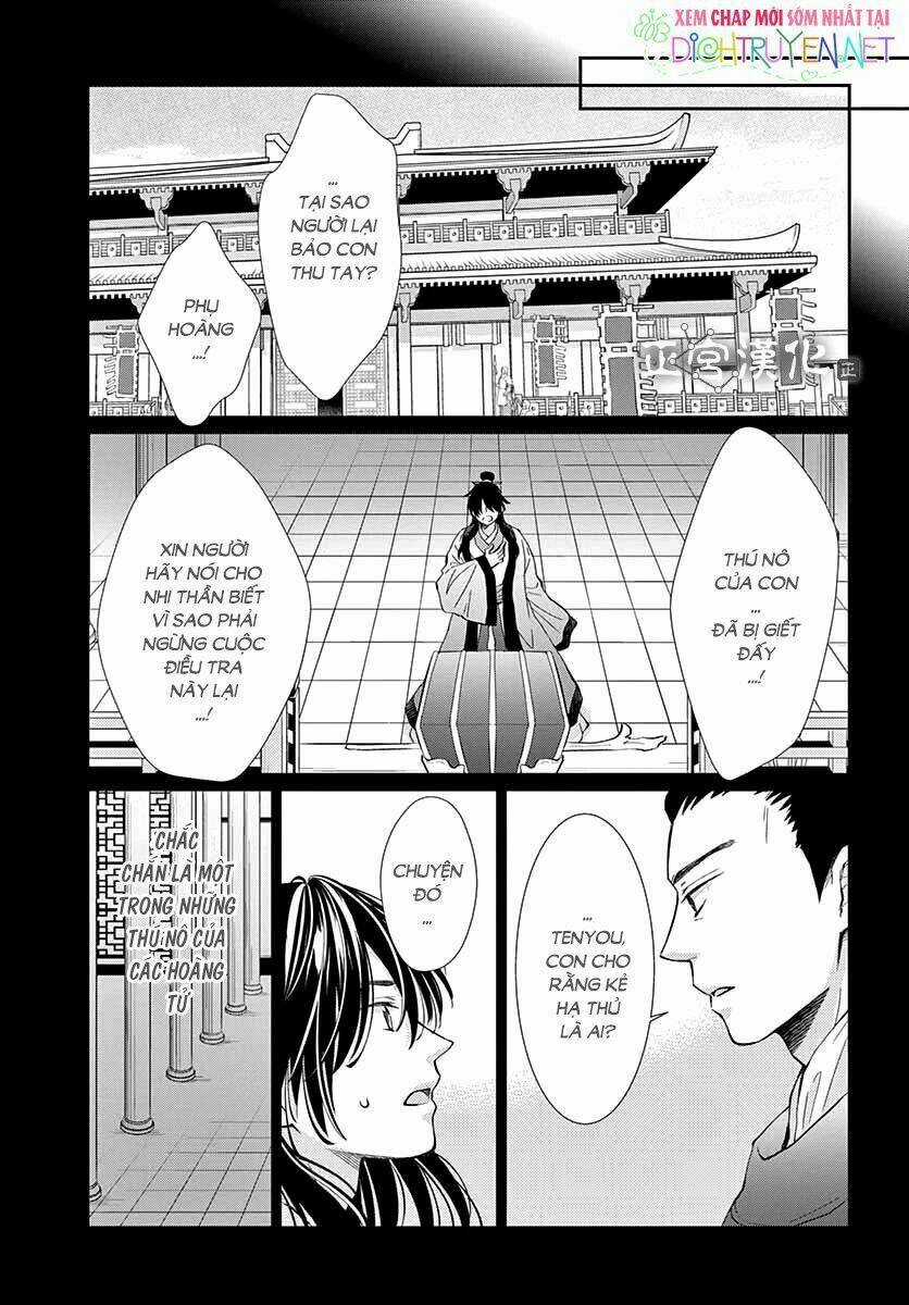 Vua Quái Vật - Chapter 3 - Trang 25