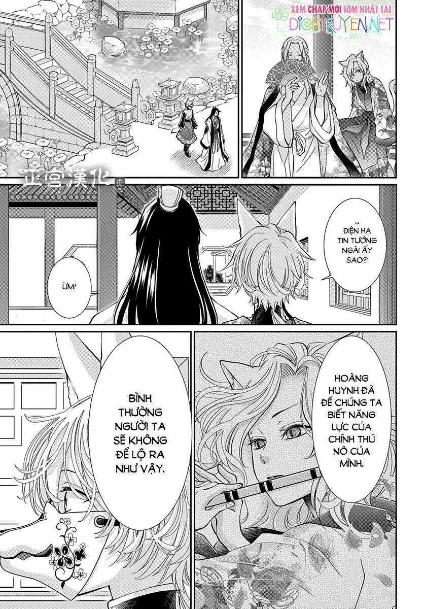 Vua Quái Vật - Chapter 3 - Trang 29