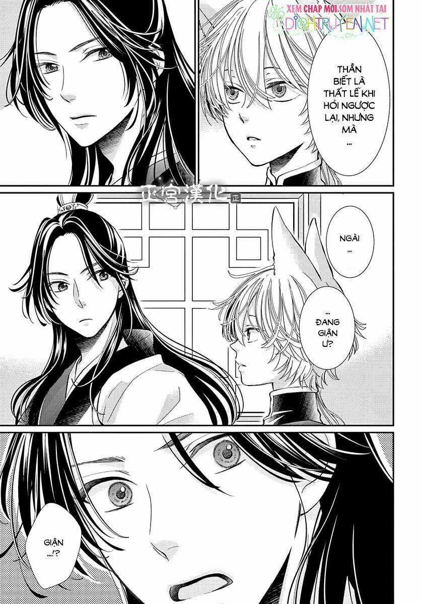 Vua Quái Vật - Chapter 3 - Trang 31