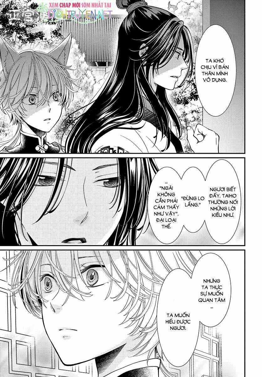 Vua Quái Vật - Chapter 3 - Trang 33