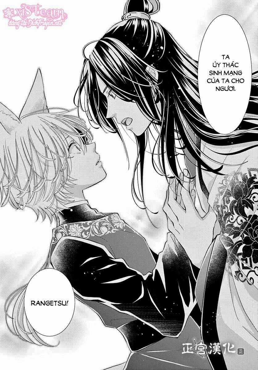 Vua Quái Vật - Chapter 3 - Trang 38