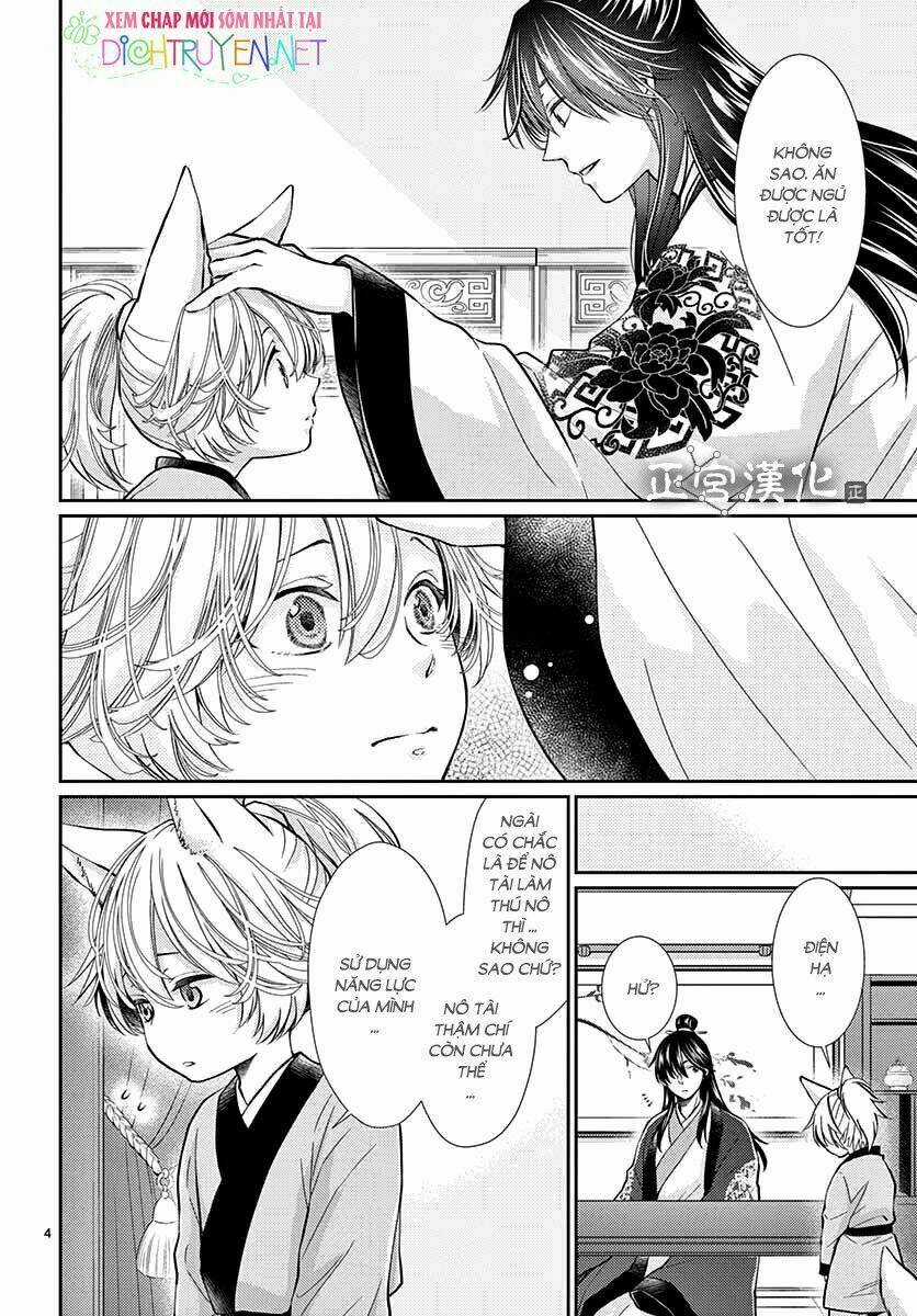 Vua Quái Vật - Chapter 3 - Trang 5