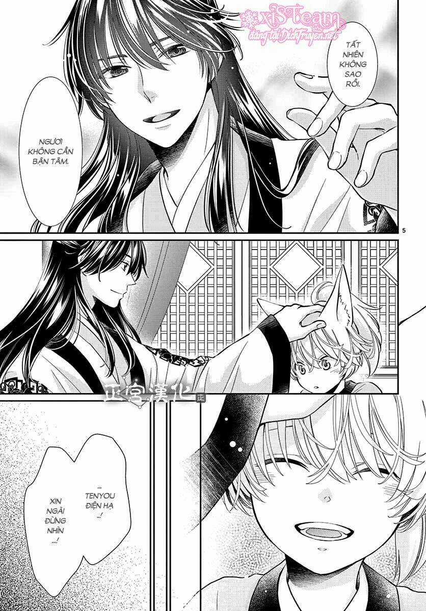 Vua Quái Vật - Chapter 3 - Trang 6