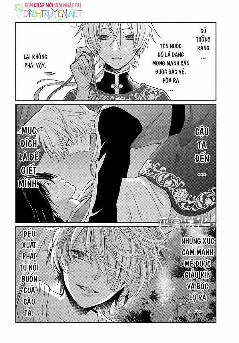 Vua Quái Vật - Chapter 3 - Trang 9