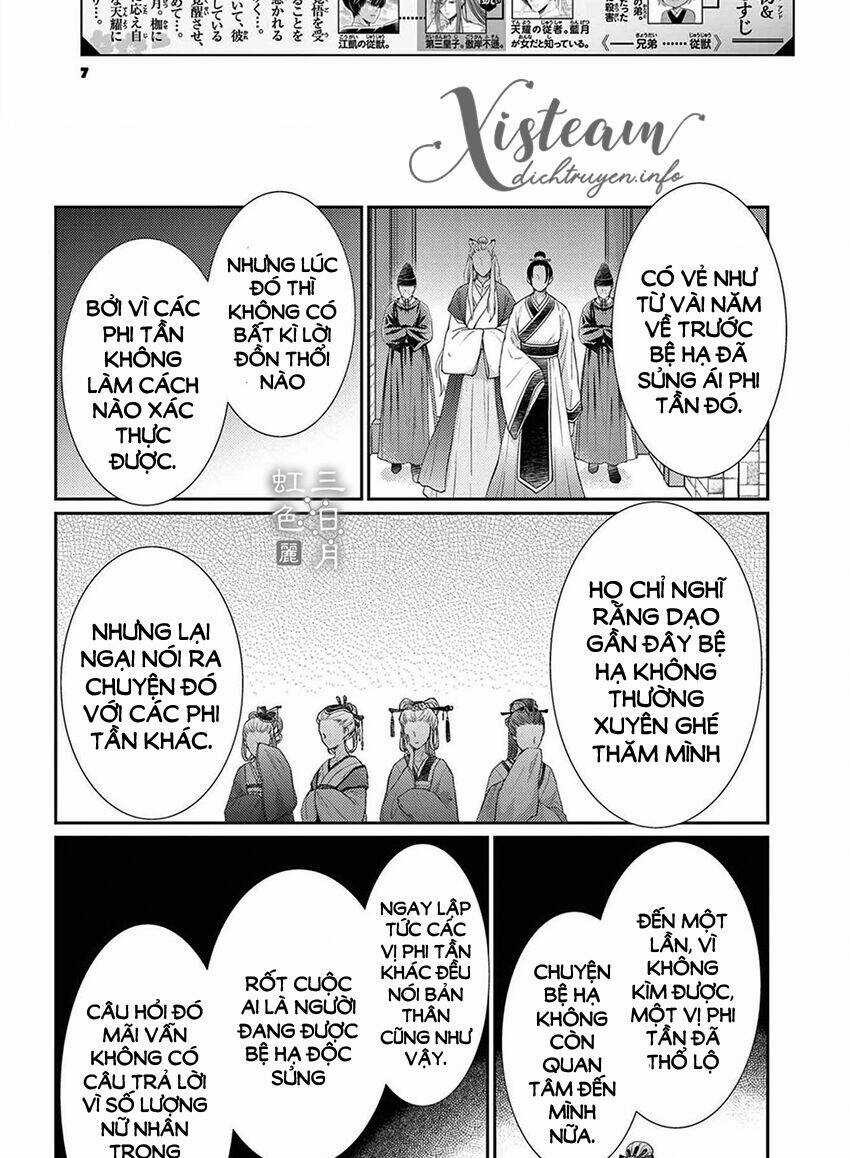 Vua Quái Vật - Chapter 30 - Trang 3