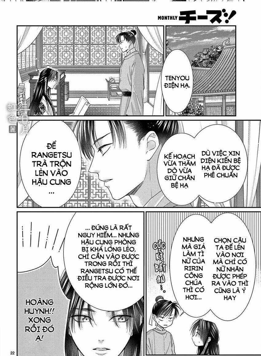 Vua Quái Vật - Chapter 30 - Trang 24