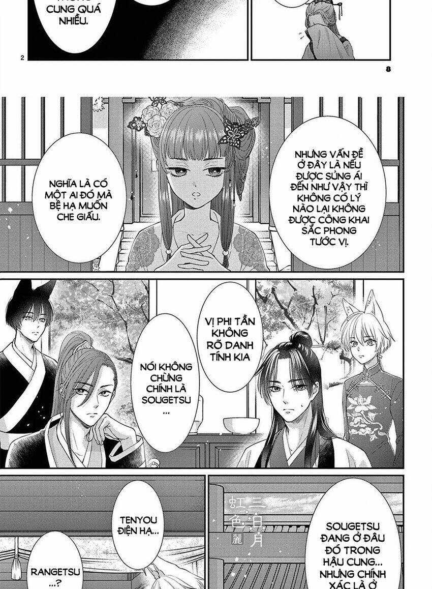 Vua Quái Vật - Chapter 30 - Trang 4