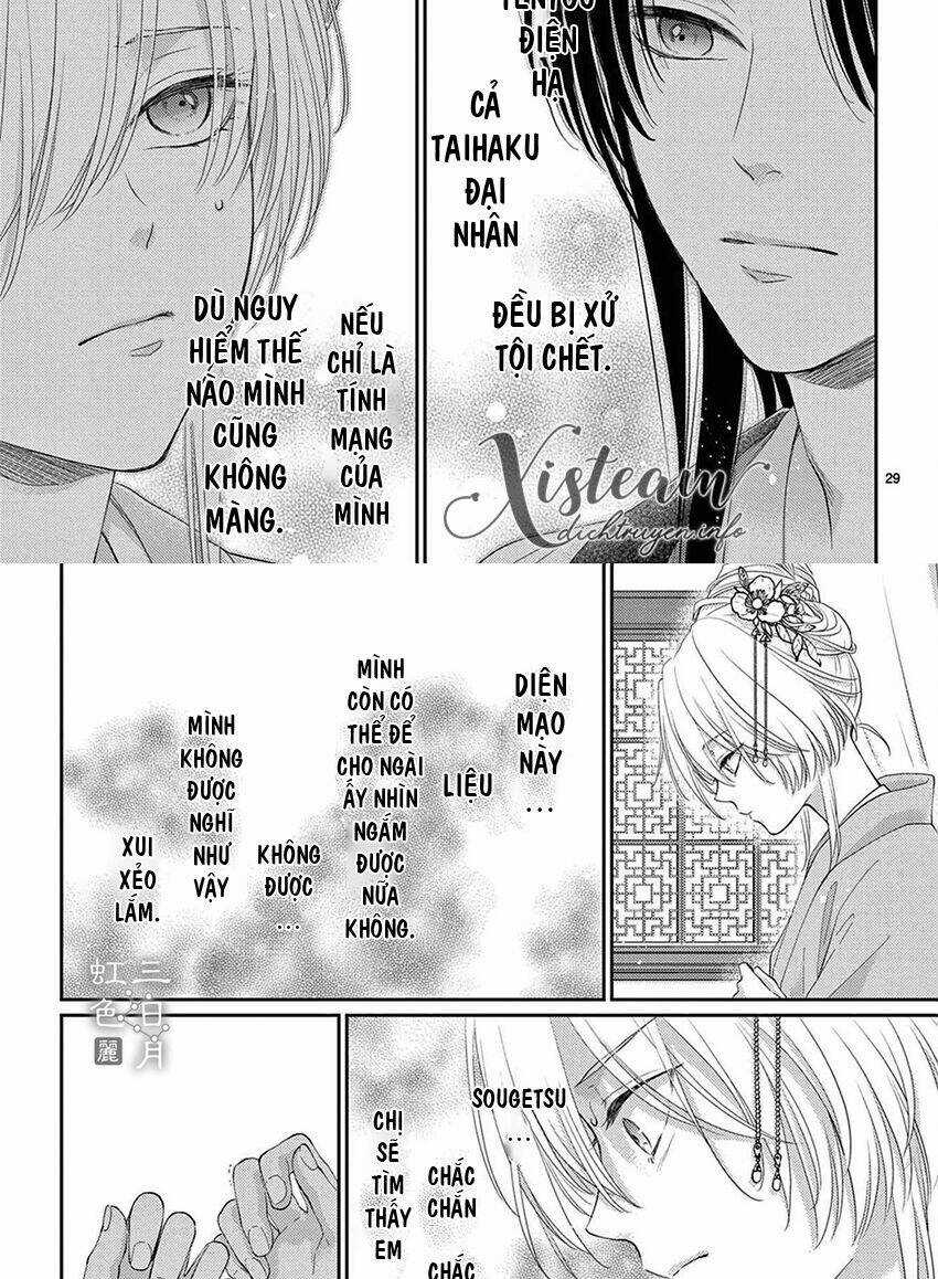 Vua Quái Vật - Chapter 30 - Trang 32