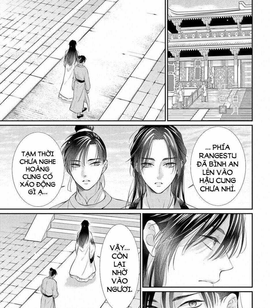 Vua Quái Vật - Chapter 31 - Trang 15