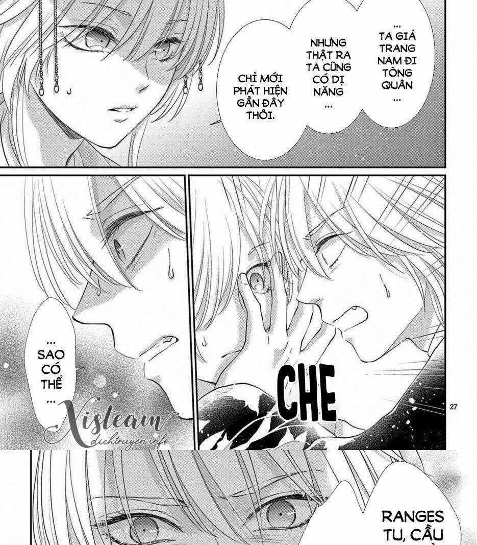 Vua Quái Vật - Chapter 31 - Trang 33