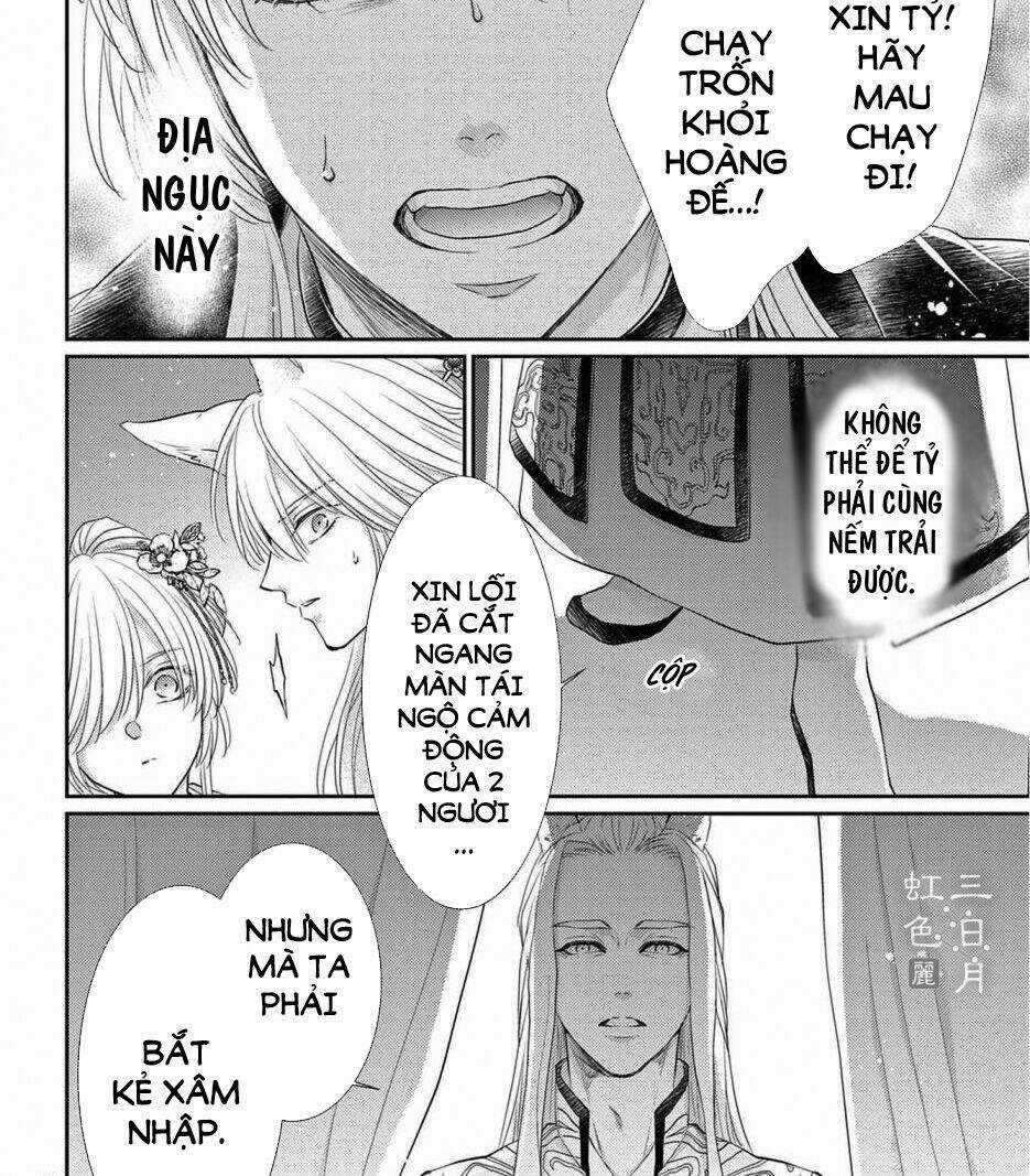 Vua Quái Vật - Chapter 31 - Trang 34