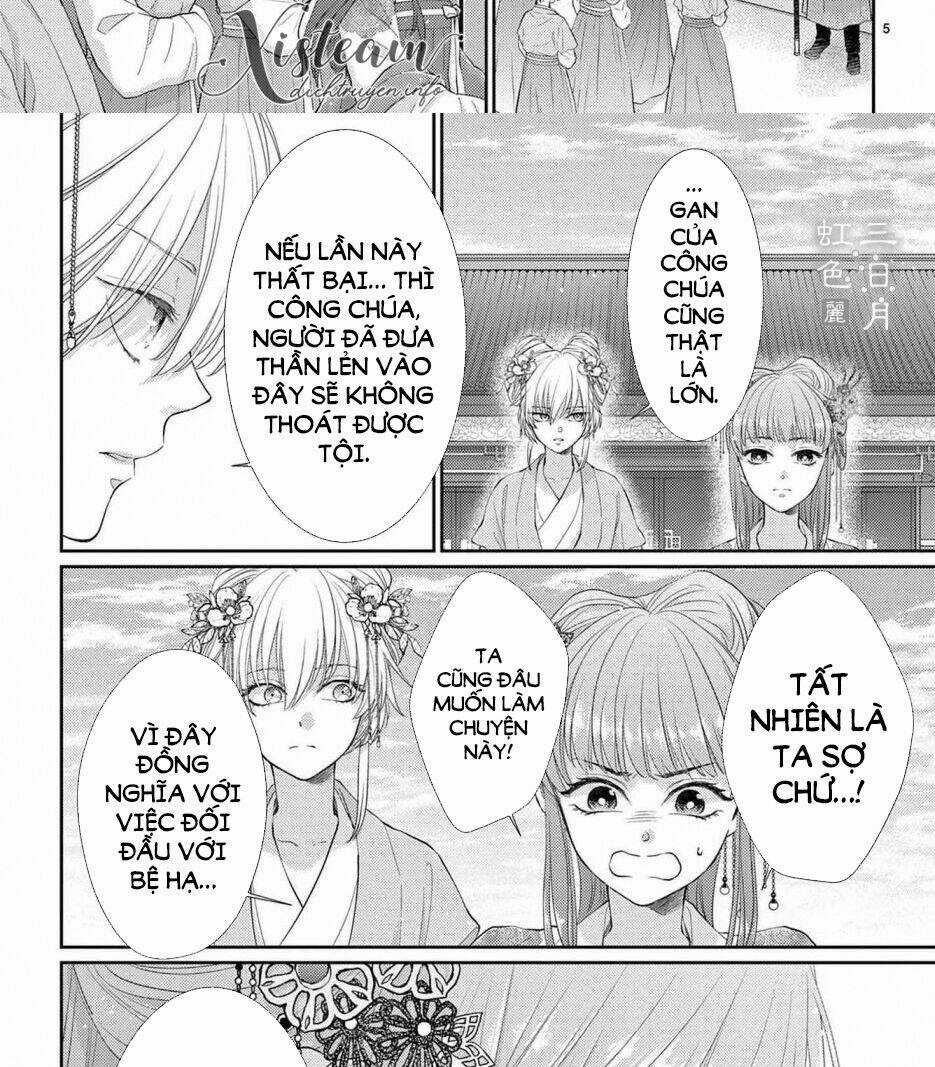 Vua Quái Vật - Chapter 31 - Trang 6