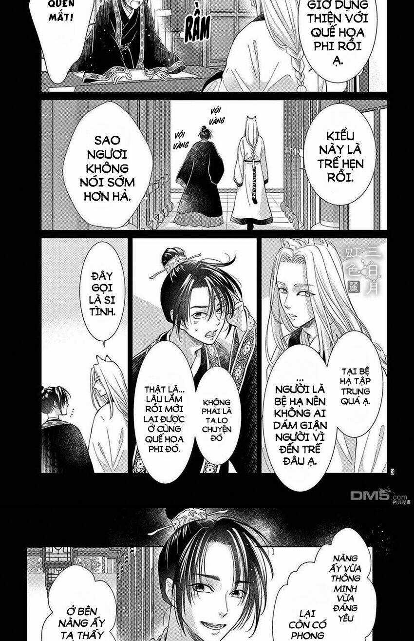 Vua Quái Vật - Chapter 32 - Trang 3