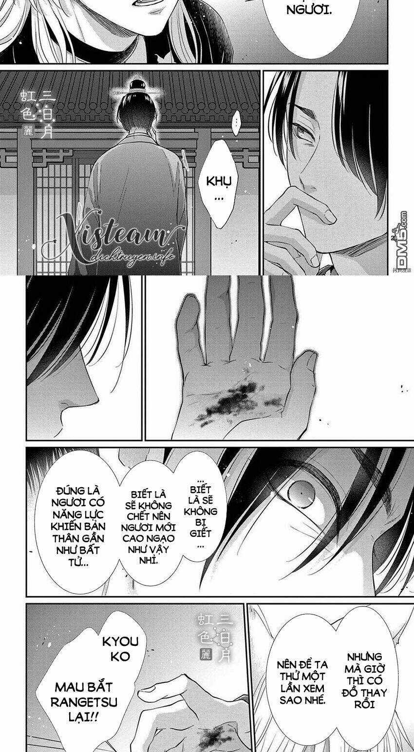 Vua Quái Vật - Chapter 32 - Trang 22