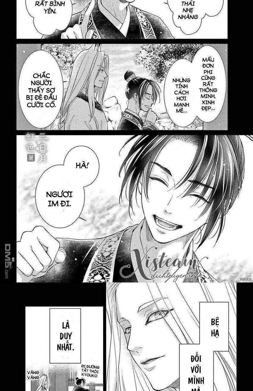 Vua Quái Vật - Chapter 32 - Trang 4