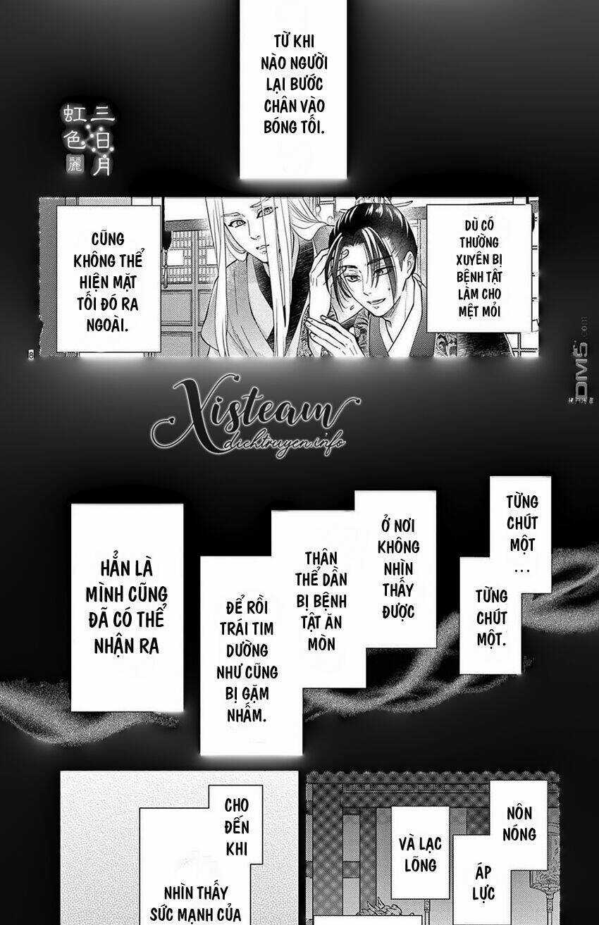 Vua Quái Vật - Chapter 32 - Trang 8