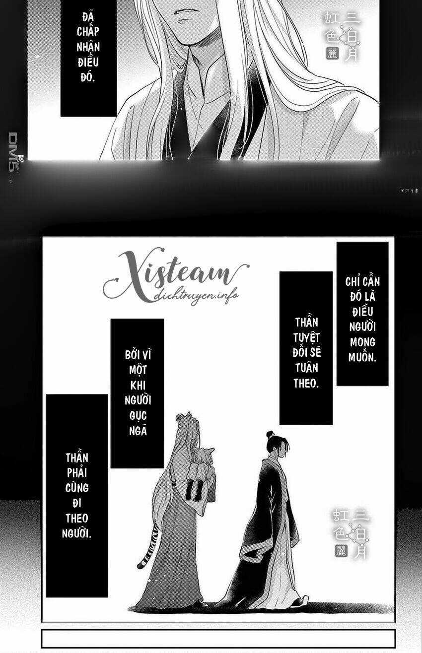 Vua Quái Vật - Chapter 32 - Trang 10