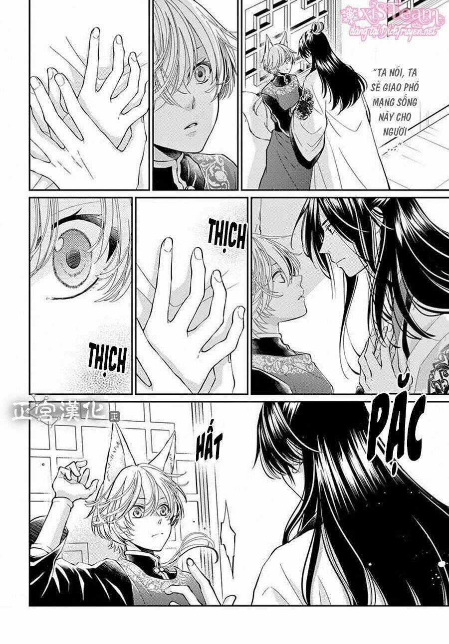 Vua Quái Vật - Chapter 4 - Trang 2