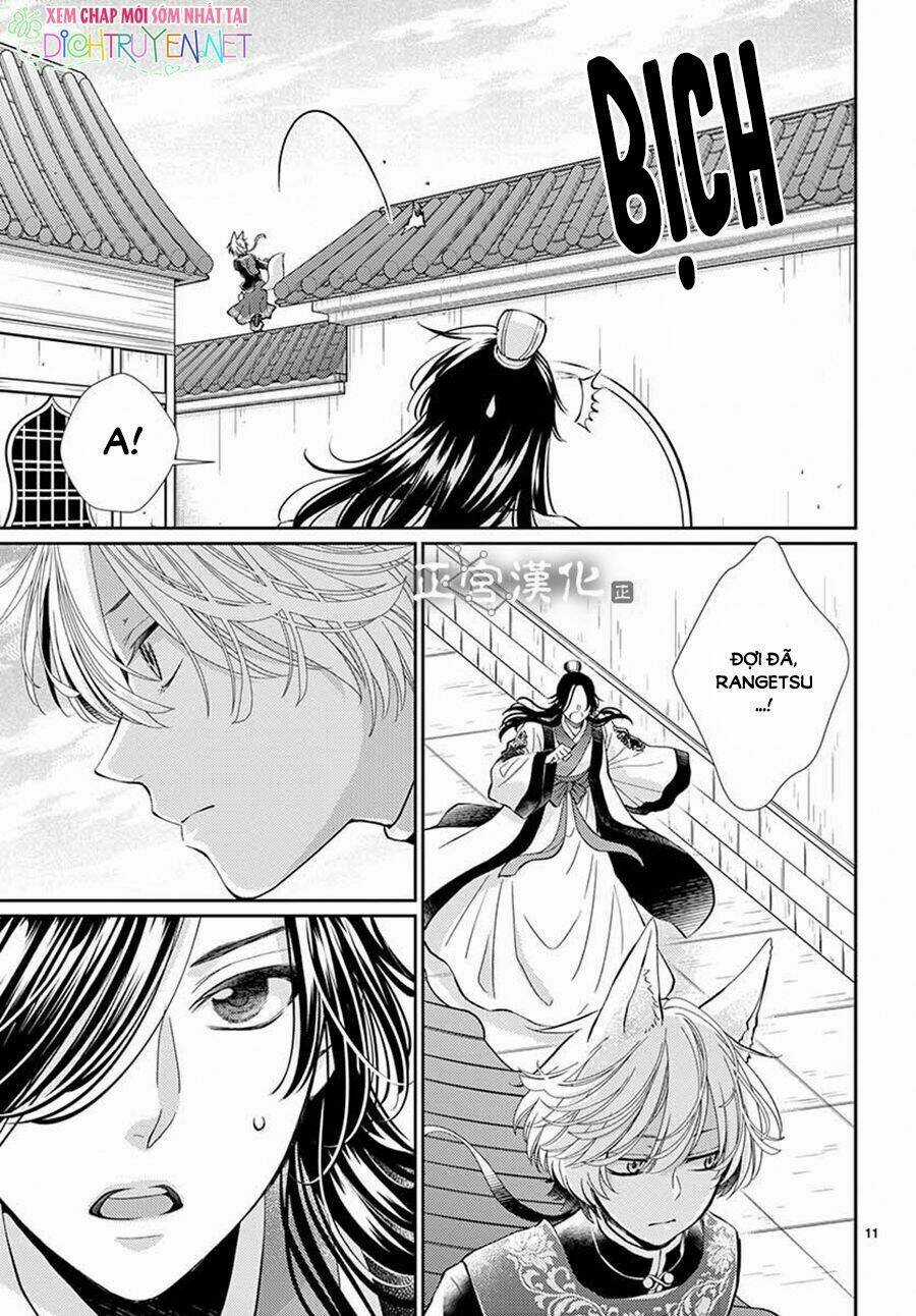 Vua Quái Vật - Chapter 4 - Trang 11