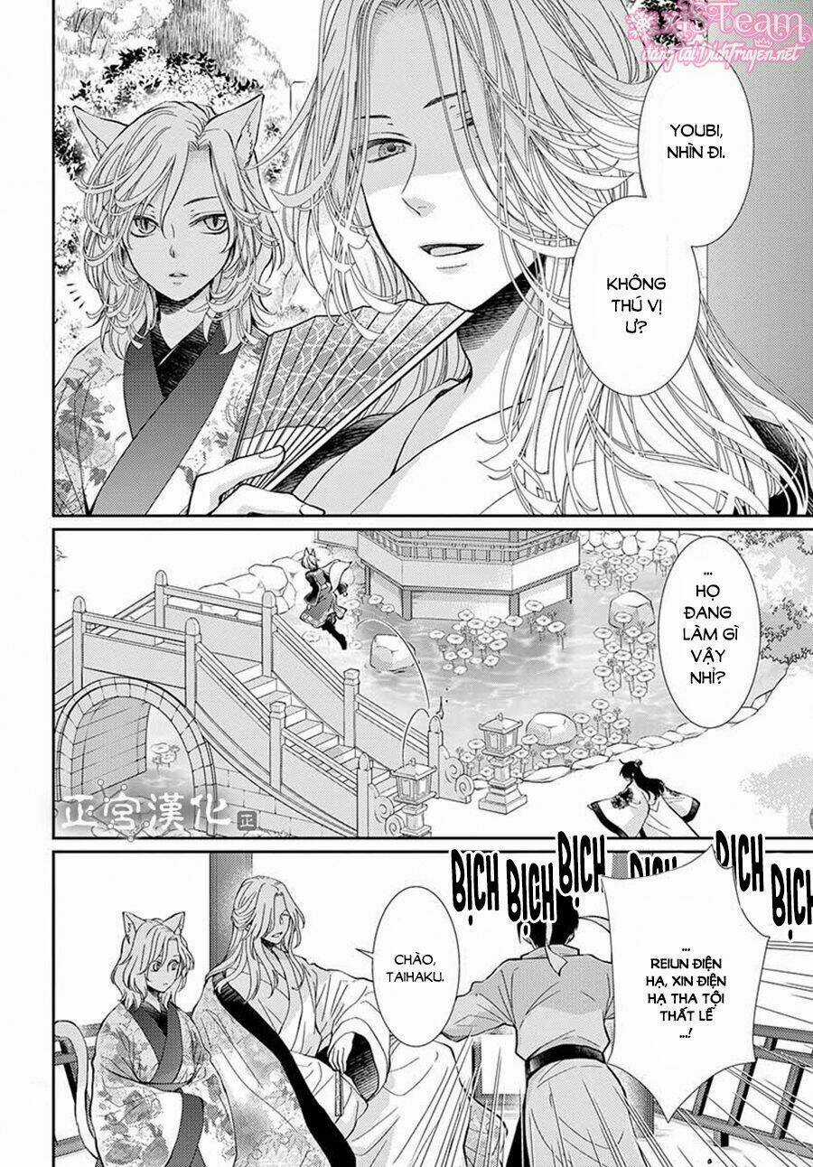 Vua Quái Vật - Chapter 4 - Trang 20