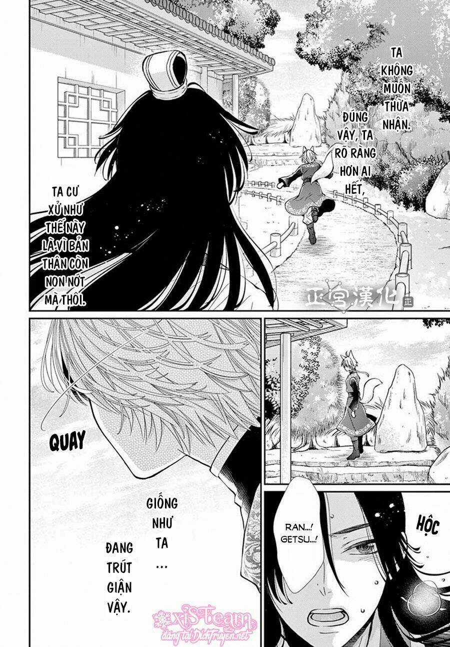 Vua Quái Vật - Chapter 4 - Trang 22