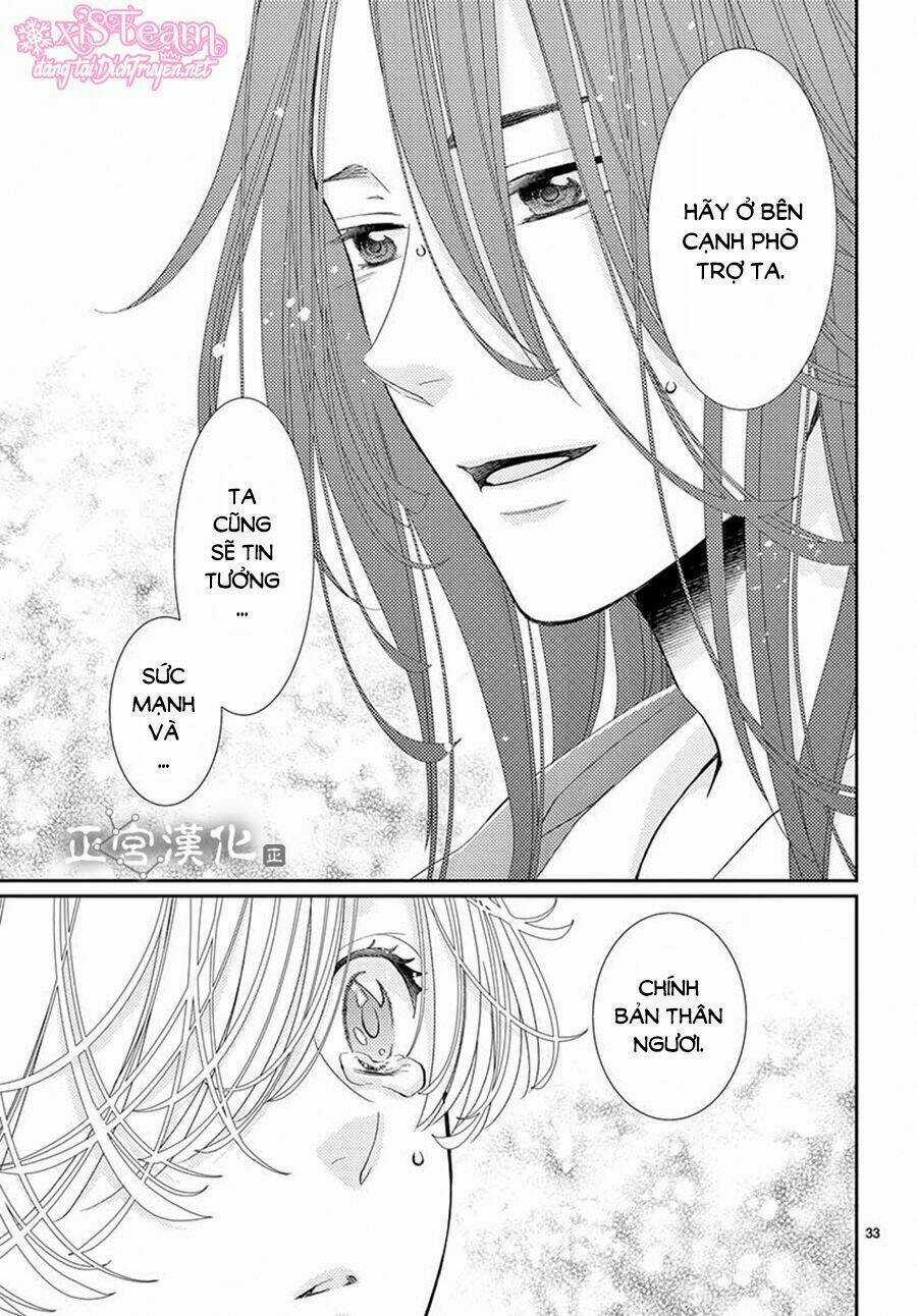 Vua Quái Vật - Chapter 4 - Trang 32