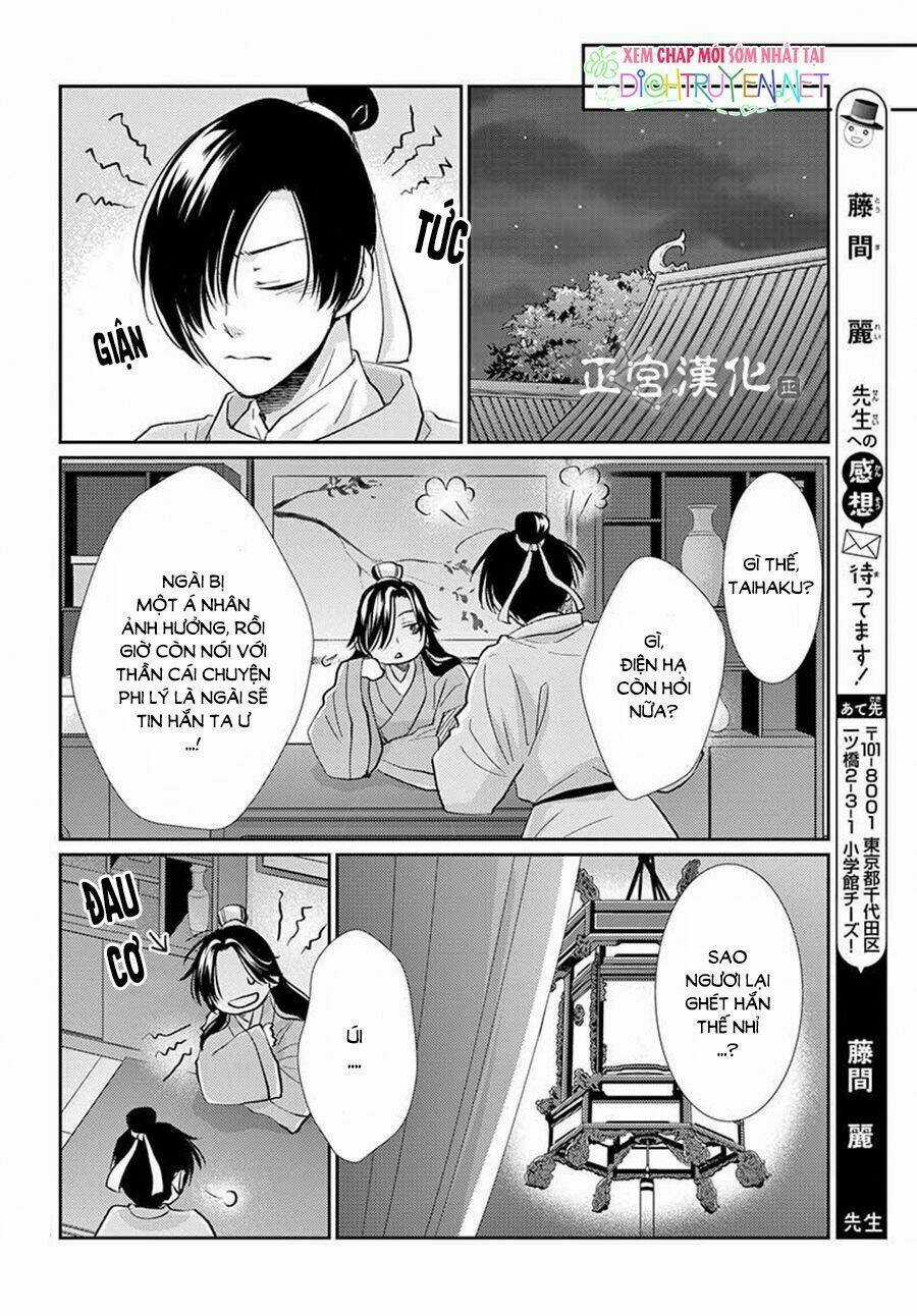 Vua Quái Vật - Chapter 4 - Trang 35