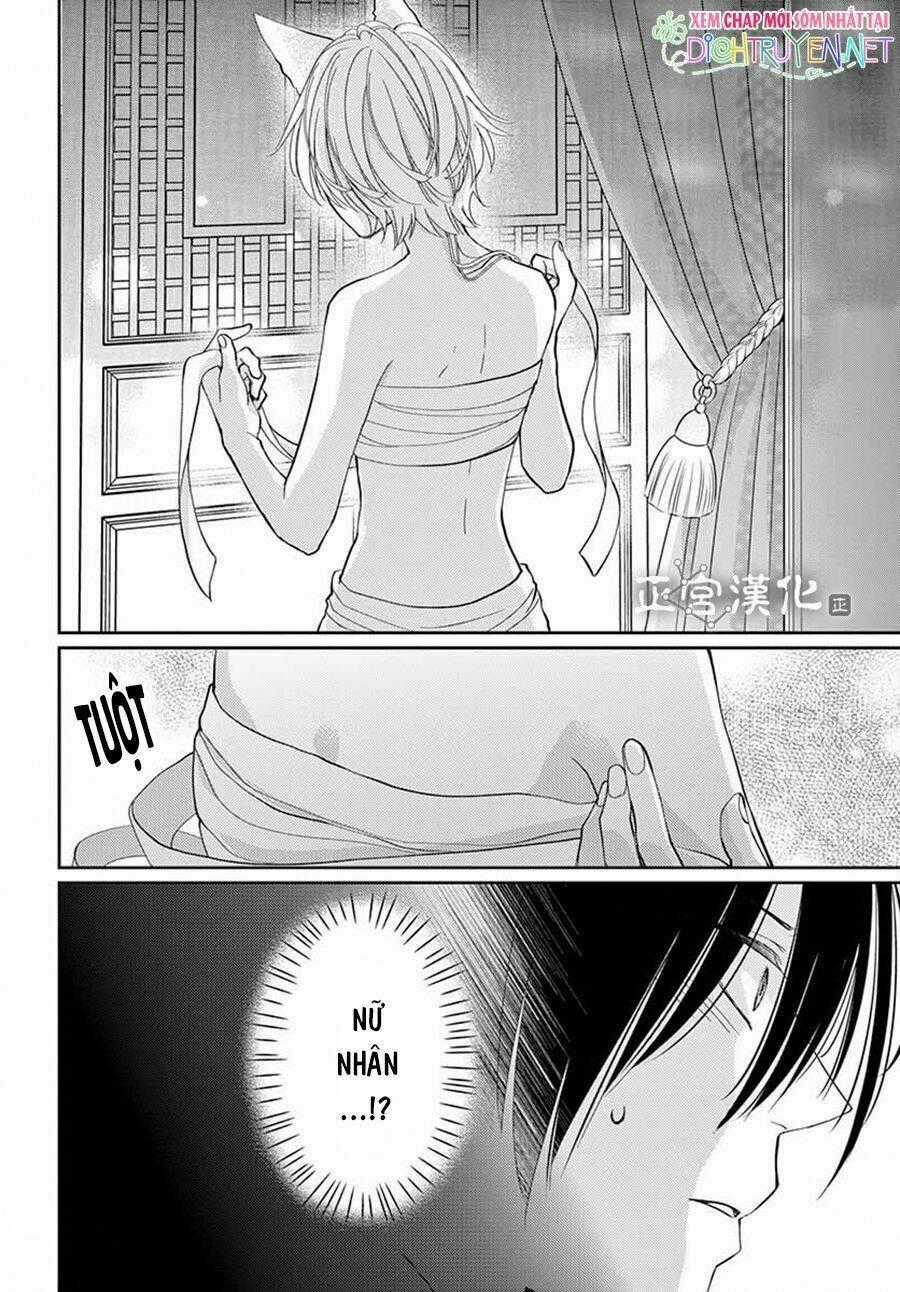 Vua Quái Vật - Chapter 4 - Trang 37