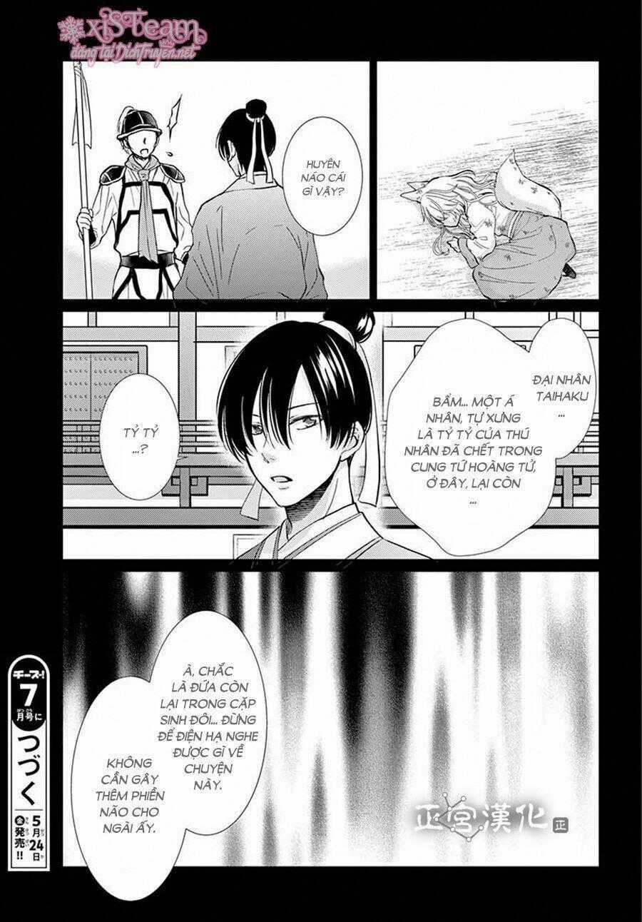 Vua Quái Vật - Chapter 4 - Trang 38