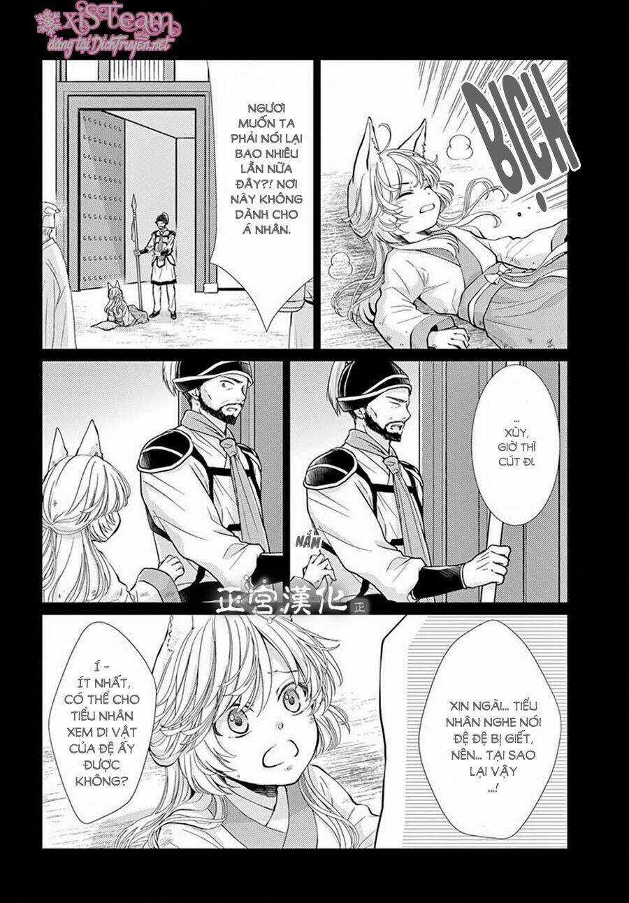 Vua Quái Vật - Chapter 4 - Trang 6