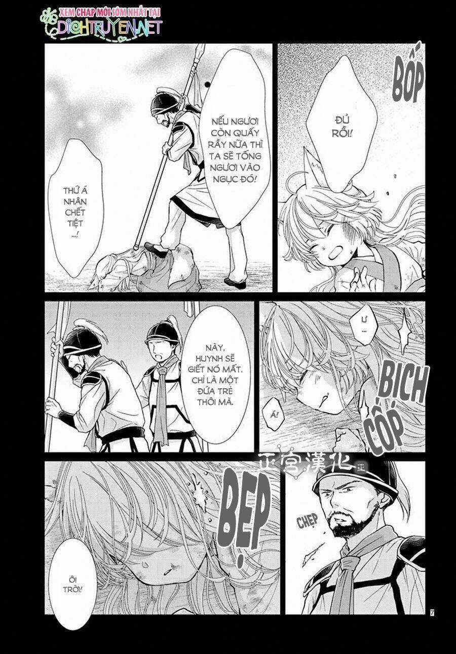 Vua Quái Vật - Chapter 4 - Trang 7