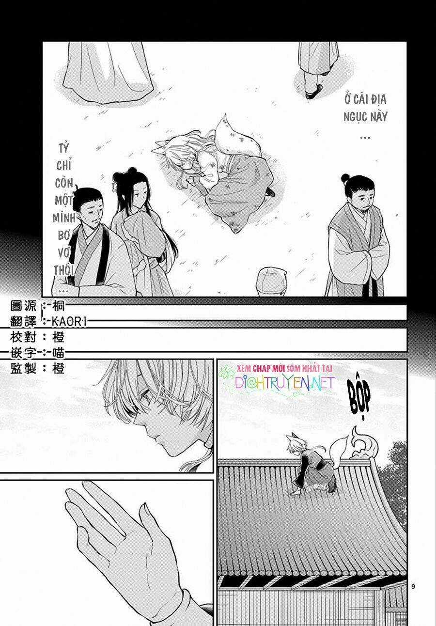 Vua Quái Vật - Chapter 4 - Trang 9