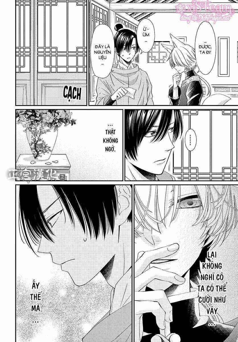 Vua Quái Vật - Chapter 5 - Trang 12