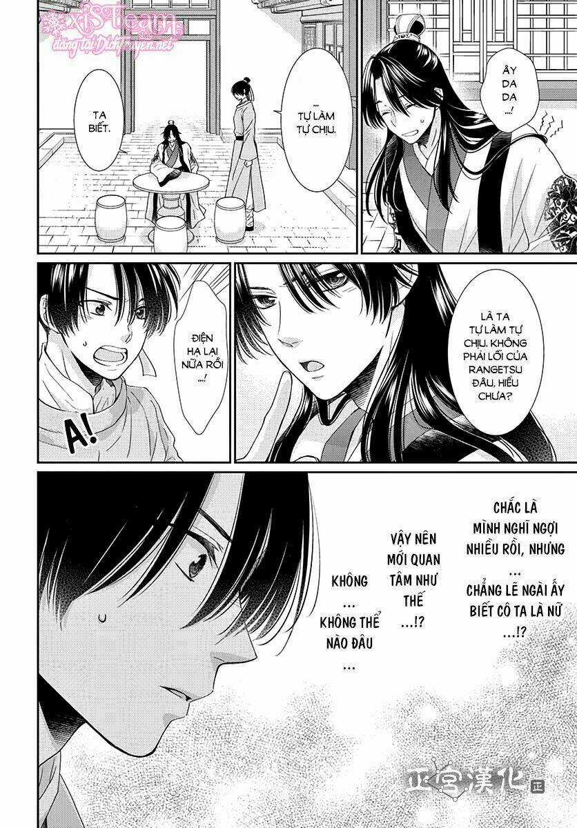 Vua Quái Vật - Chapter 5 - Trang 14