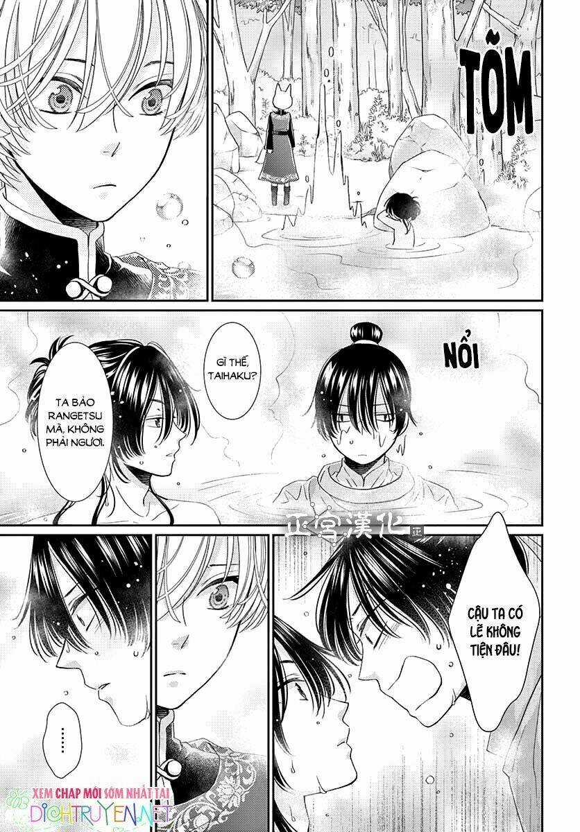 Vua Quái Vật - Chapter 5 - Trang 25