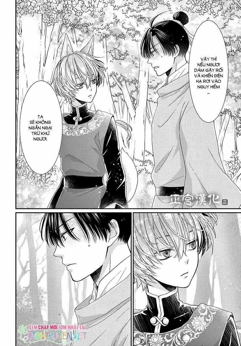 Vua Quái Vật - Chapter 5 - Trang 33