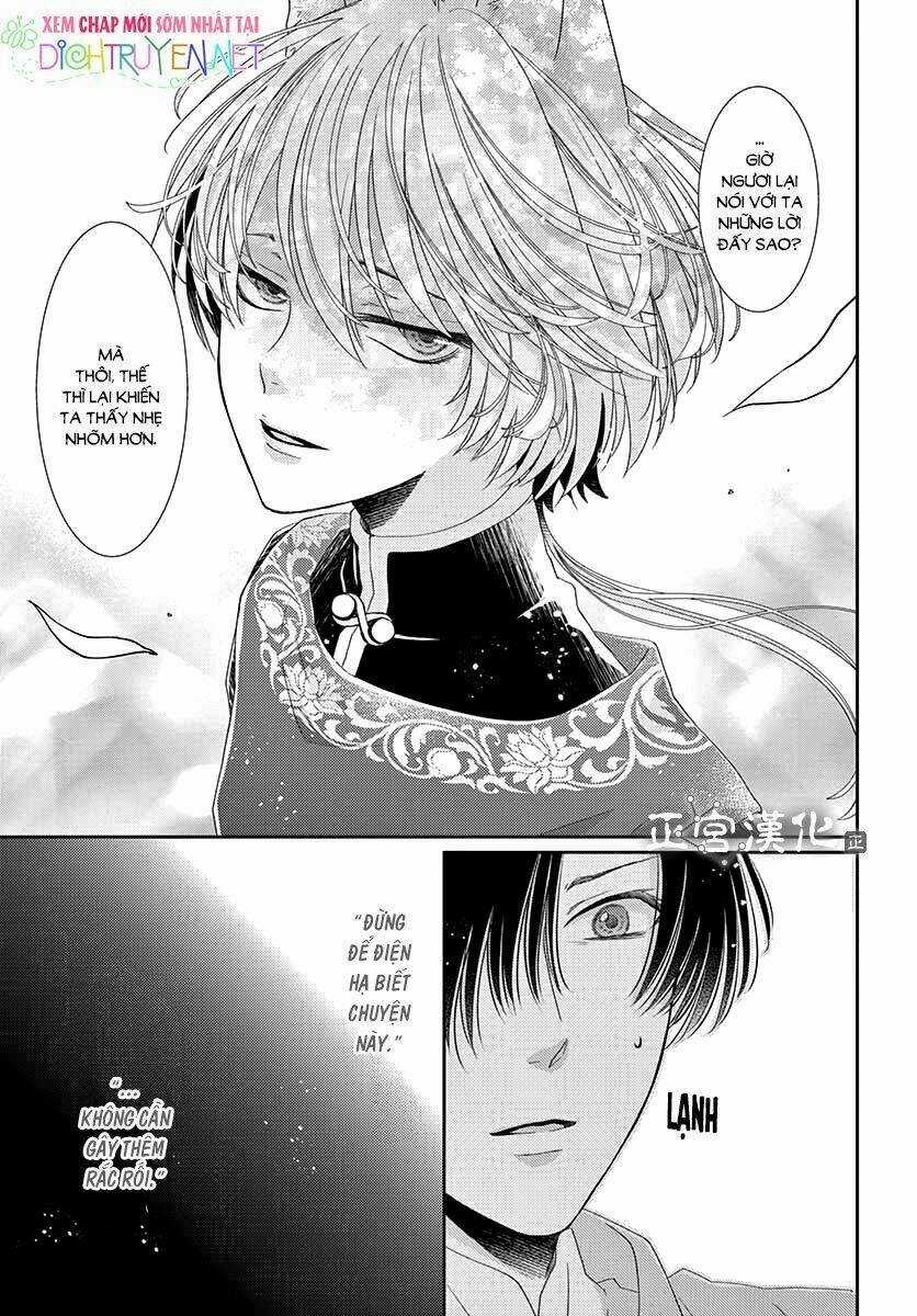 Vua Quái Vật - Chapter 5 - Trang 34