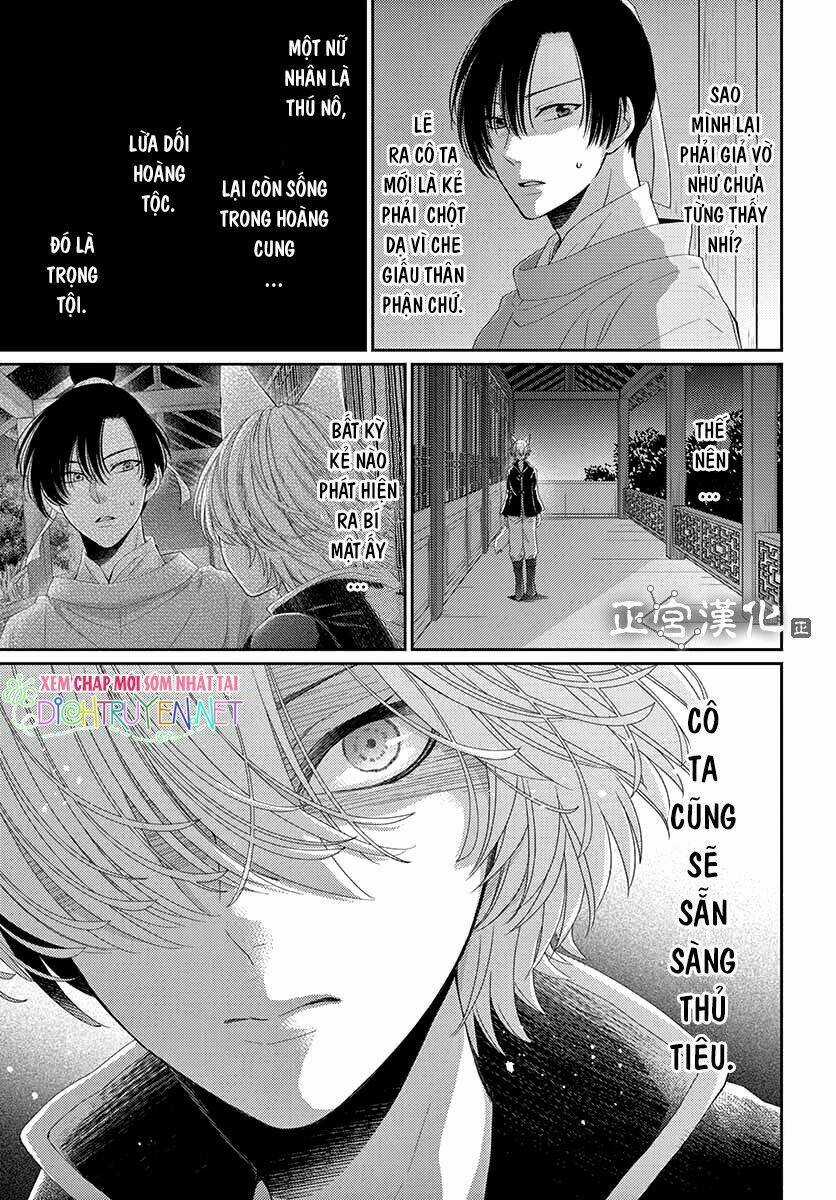 Vua Quái Vật - Chapter 5 - Trang 5