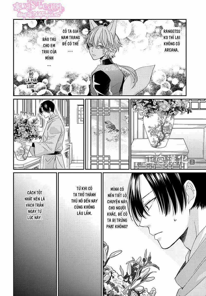 Vua Quái Vật - Chapter 5 - Trang 8