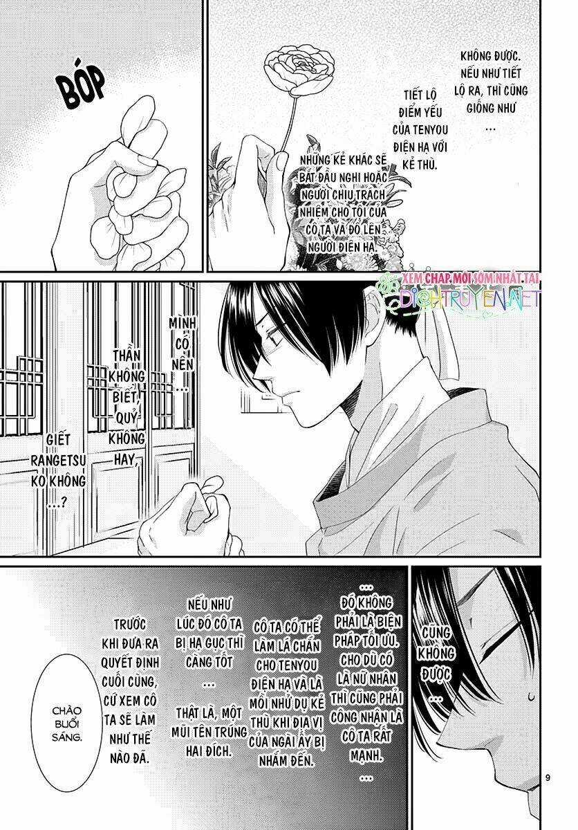 Vua Quái Vật - Chapter 5 - Trang 9