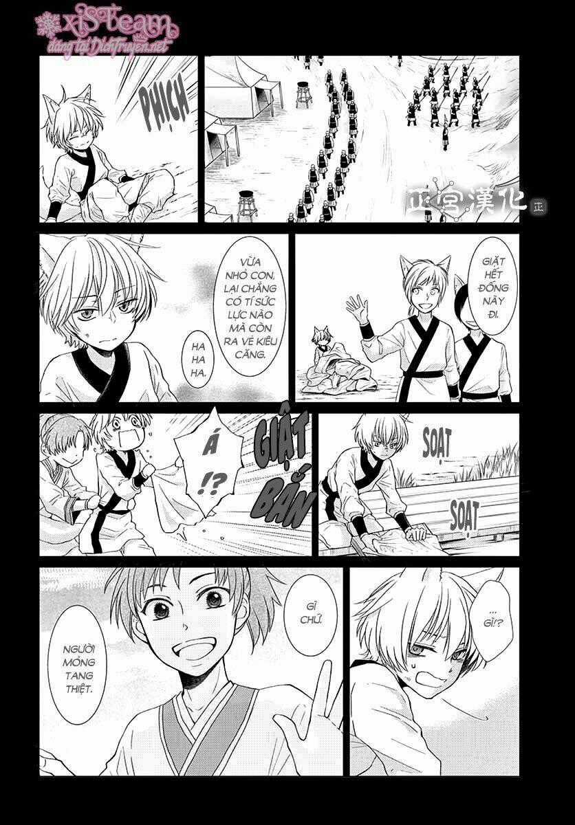 Vua Quái Vật - Chapter 6 - Trang 2