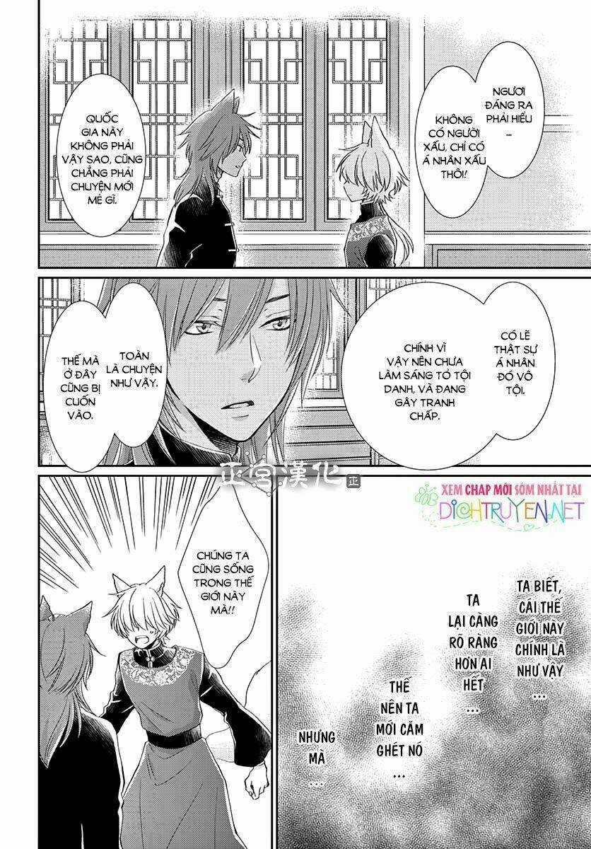 Vua Quái Vật - Chapter 6 - Trang 26