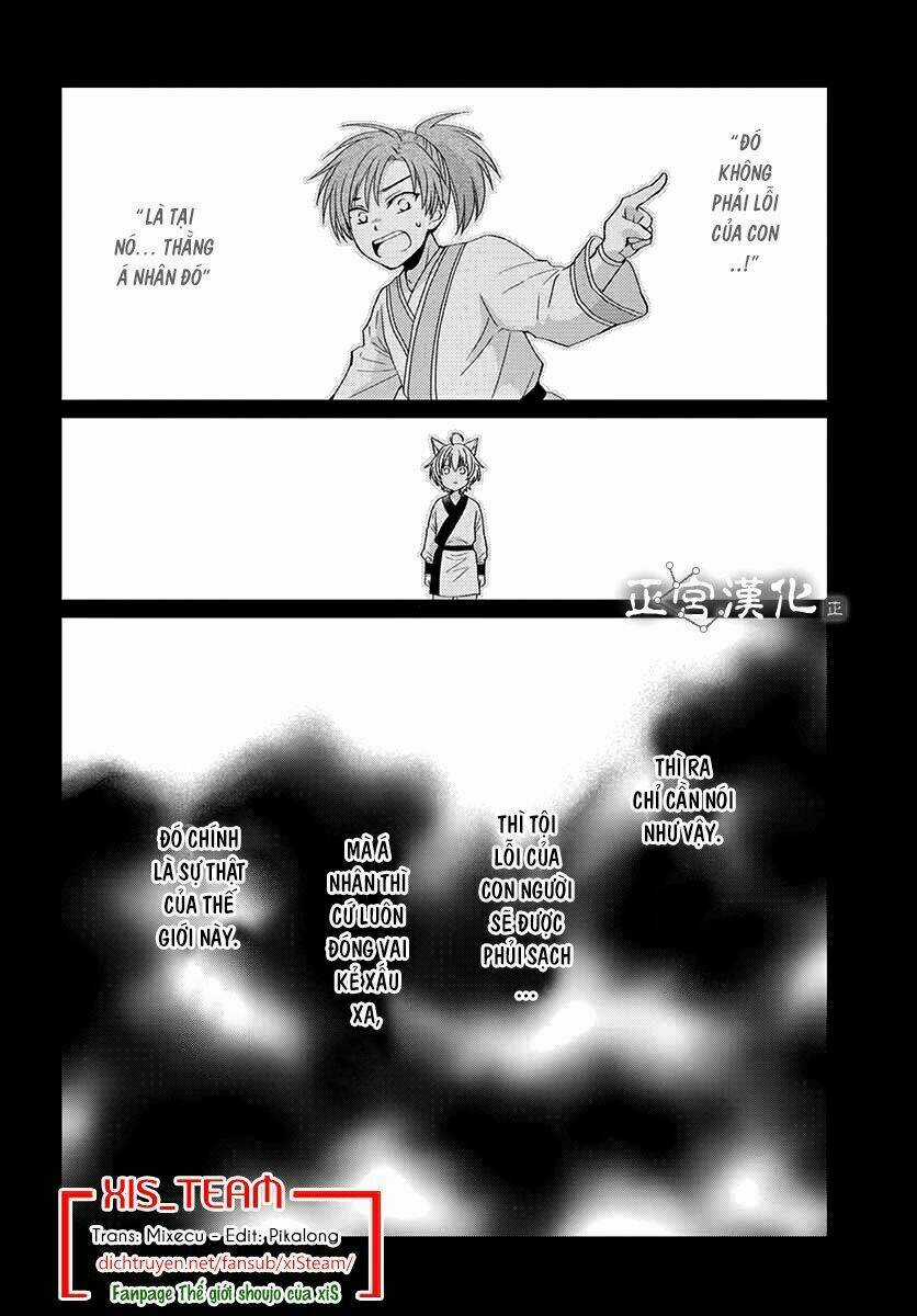 Vua Quái Vật - Chapter 6 - Trang 4