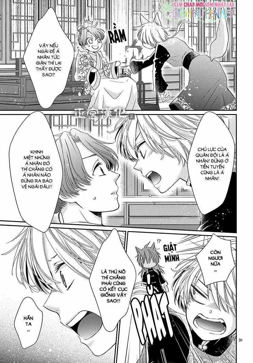 Vua Quái Vật - Chapter 6 - Trang 31