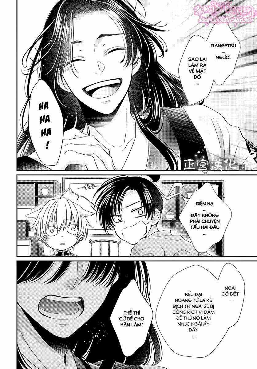 Vua Quái Vật - Chapter 6 - Trang 36