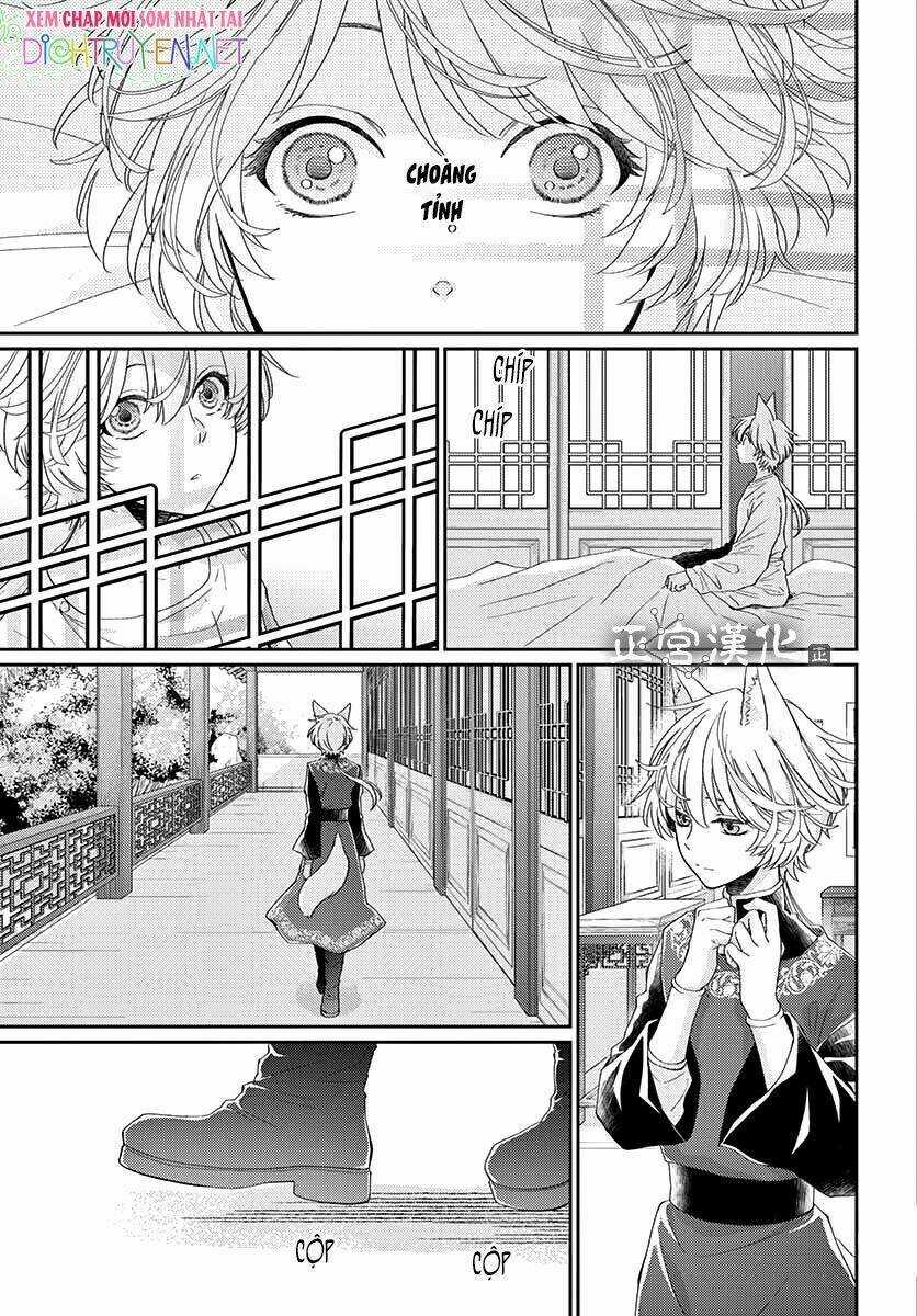 Vua Quái Vật - Chapter 6 - Trang 5