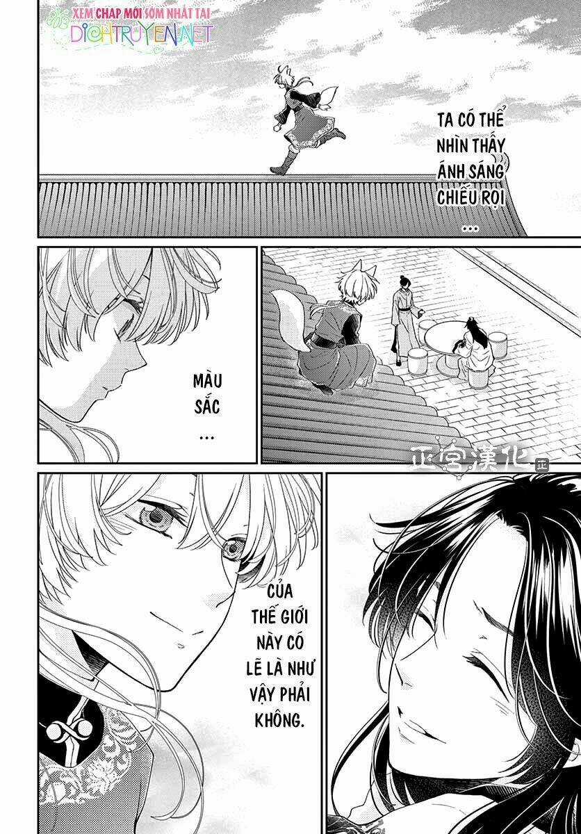 Vua Quái Vật - Chapter 6 - Trang 8