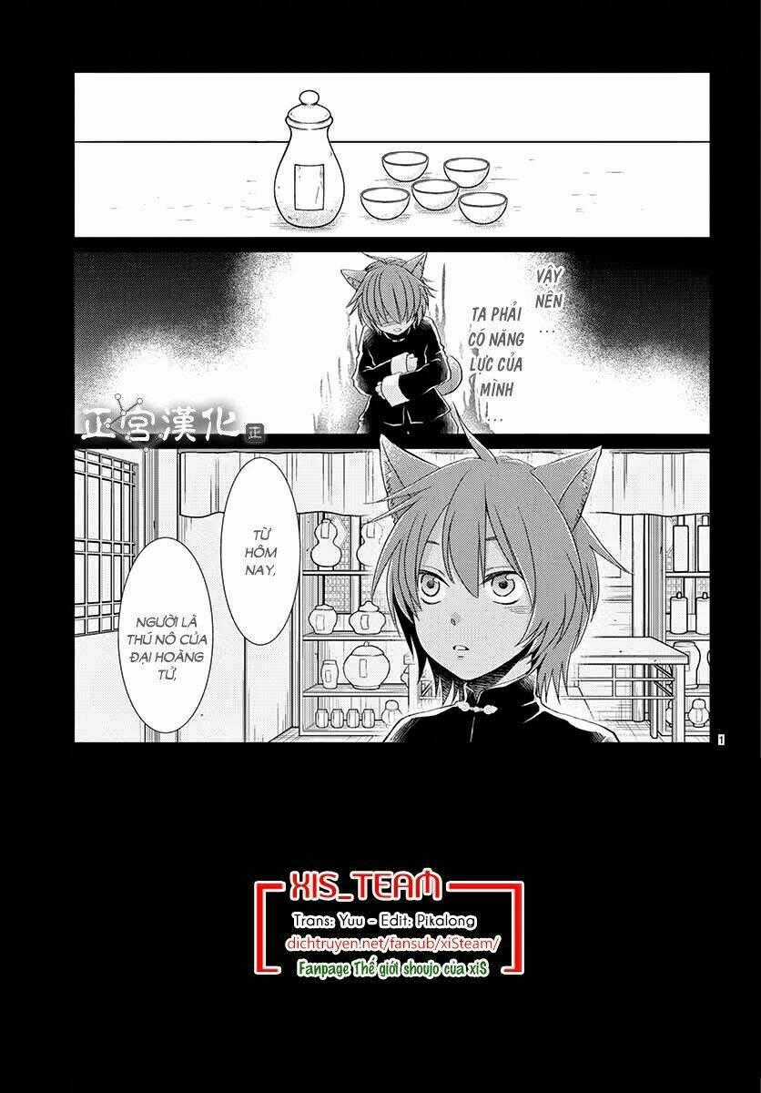 Vua Quái Vật - Chapter 7 - Trang 2