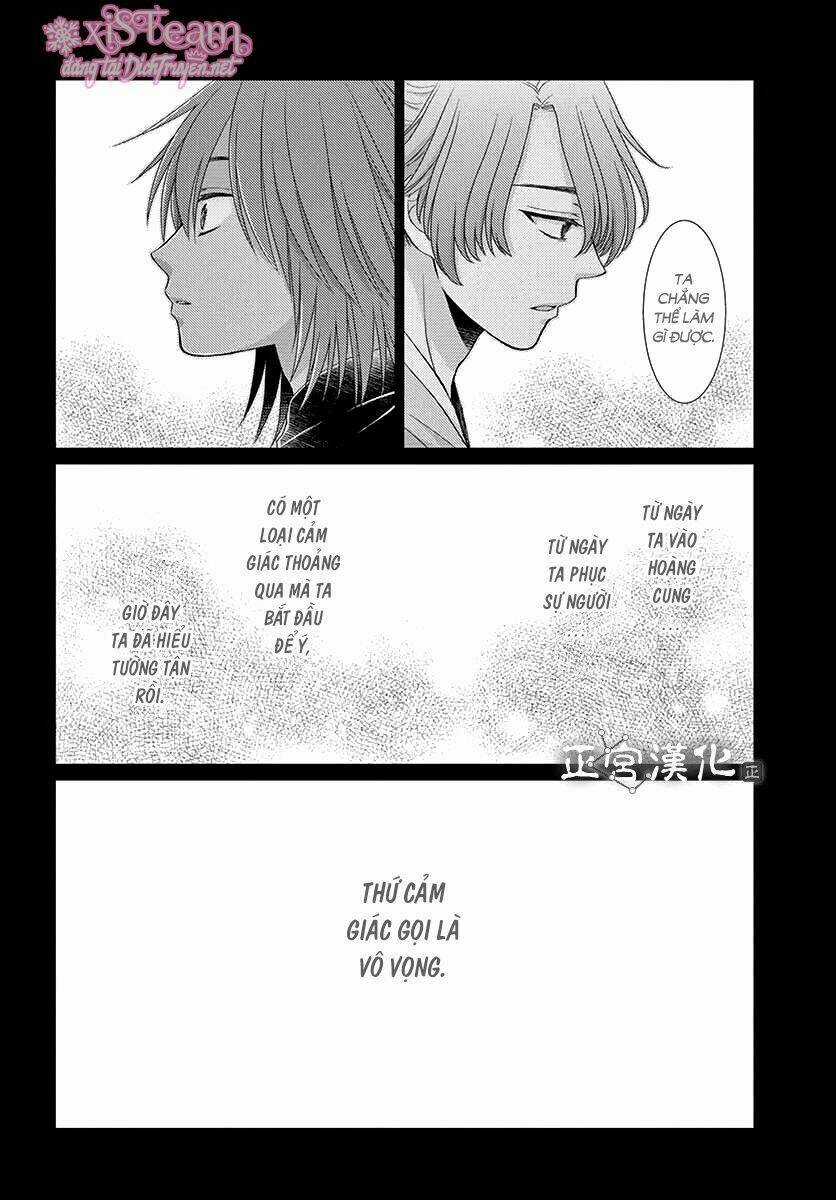 Vua Quái Vật - Chapter 7 - Trang 11