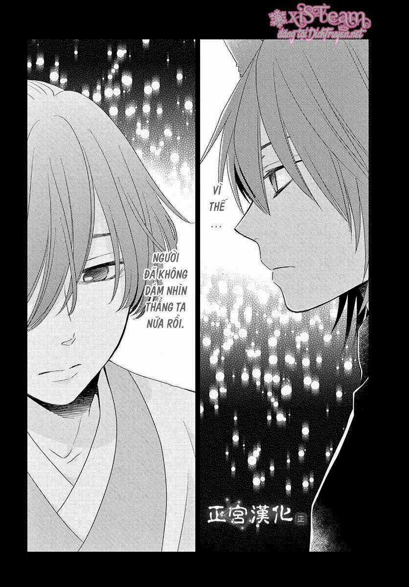 Vua Quái Vật - Chapter 7 - Trang 13